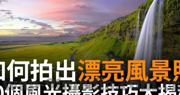 粉嫩av一区二区三区麻豆-走在探索与边界的边缘——粉嫩av一区二区三区麻豆的微妙视角
